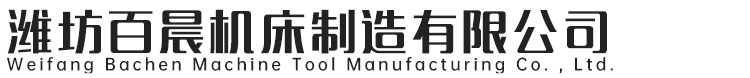之睿祥防水堵漏